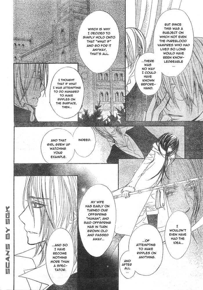 Vampire Knight Chapter 58 page 10 - Chapter 58 : Sacrifice