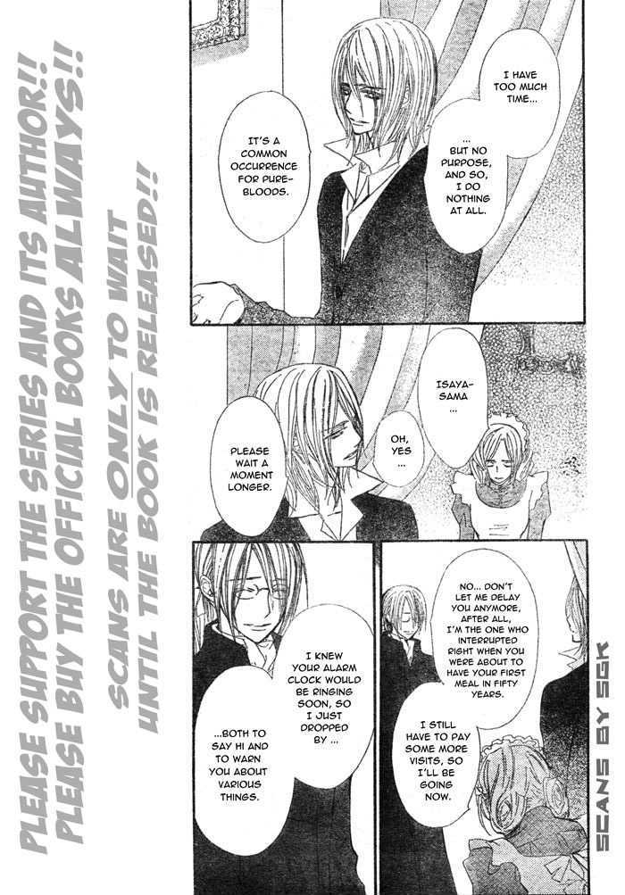 Vampire Knight Chapter 58 page 11 - Chapter 58 : Sacrifice