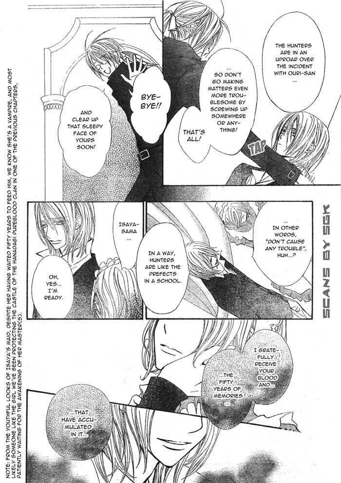 Vampire Knight Chapter 58 page 12 - Chapter 58 : Sacrifice