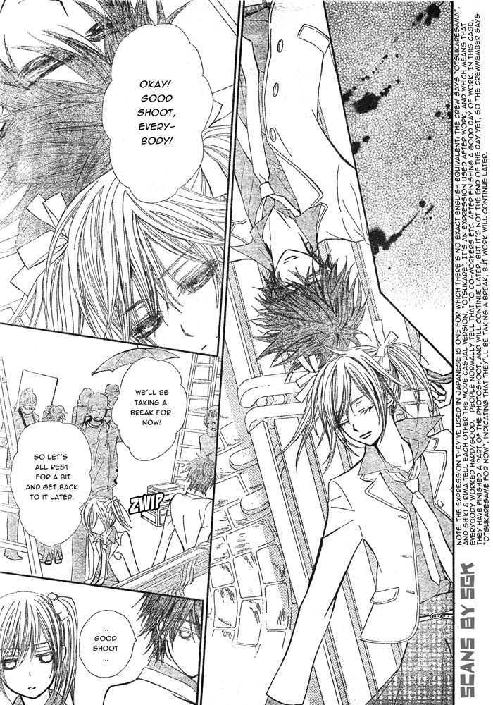 Vampire Knight Chapter 58 page 13 - Chapter 58 : Sacrifice