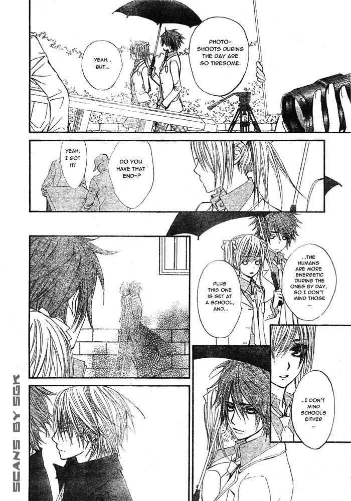 Vampire Knight Chapter 58 page 14 - Chapter 58 : Sacrifice