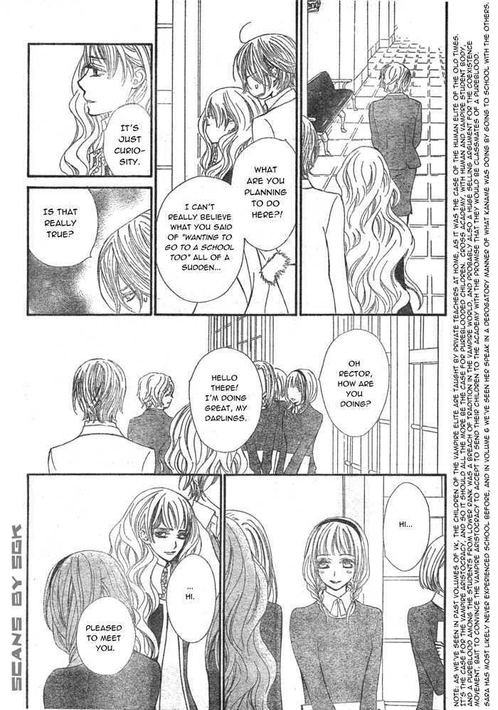 Vampire Knight Chapter 58 page 17 - Chapter 58 : Sacrifice