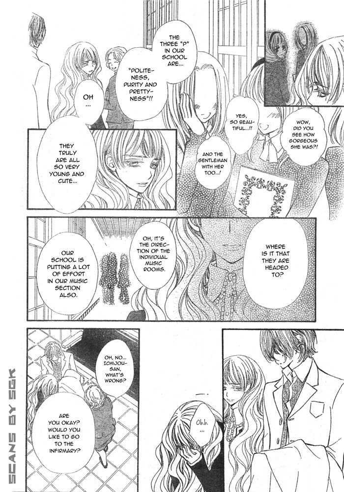 Vampire Knight Chapter 58 page 18 - Chapter 58 : Sacrifice