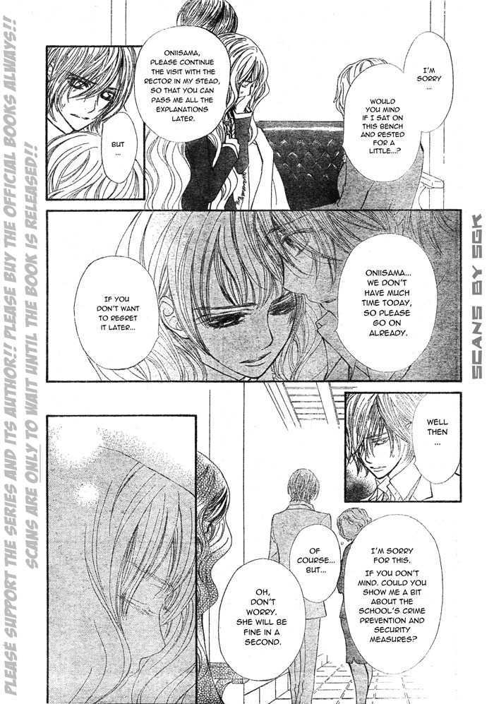 Vampire Knight Chapter 58 page 19 - Chapter 58 : Sacrifice