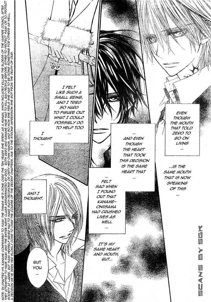 Vampire Knight Chapter 58 page 2 - Chapter 58 : Sacrifice