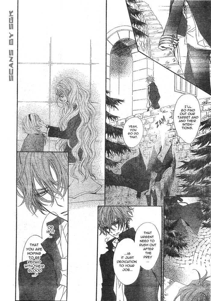 Vampire Knight Chapter 58 page 22 - Chapter 58 : Sacrifice