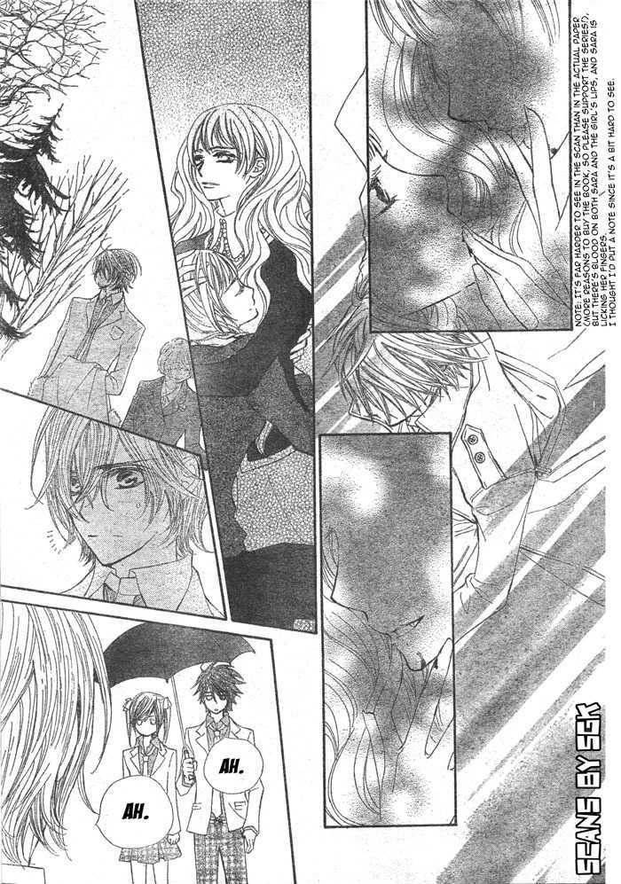 Vampire Knight Chapter 58 page 23 - Chapter 58 : Sacrifice