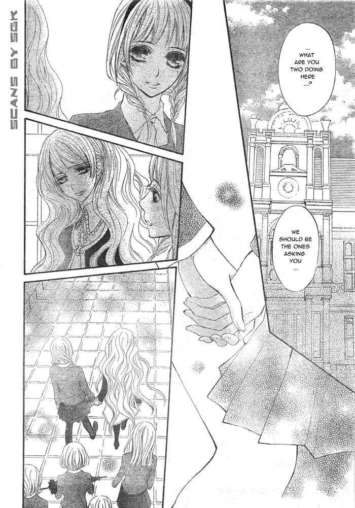 Vampire Knight Chapter 58 page 24 - Chapter 58 : Sacrifice
