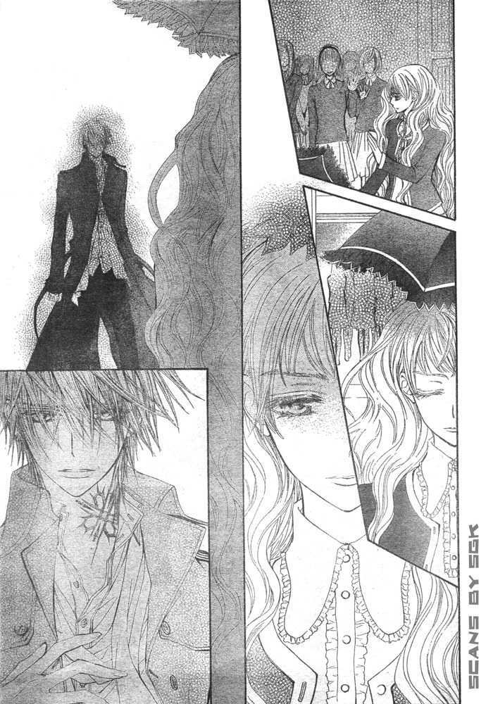 Vampire Knight Chapter 58 page 25 - Chapter 58 : Sacrifice