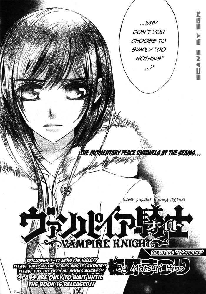 Vampire Knight Chapter 58 page 3 - Chapter 58 : Sacrifice