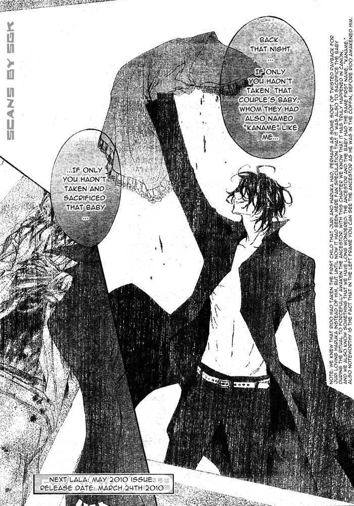Vampire Knight Chapter 58 page 30 - Chapter 58 : Sacrifice