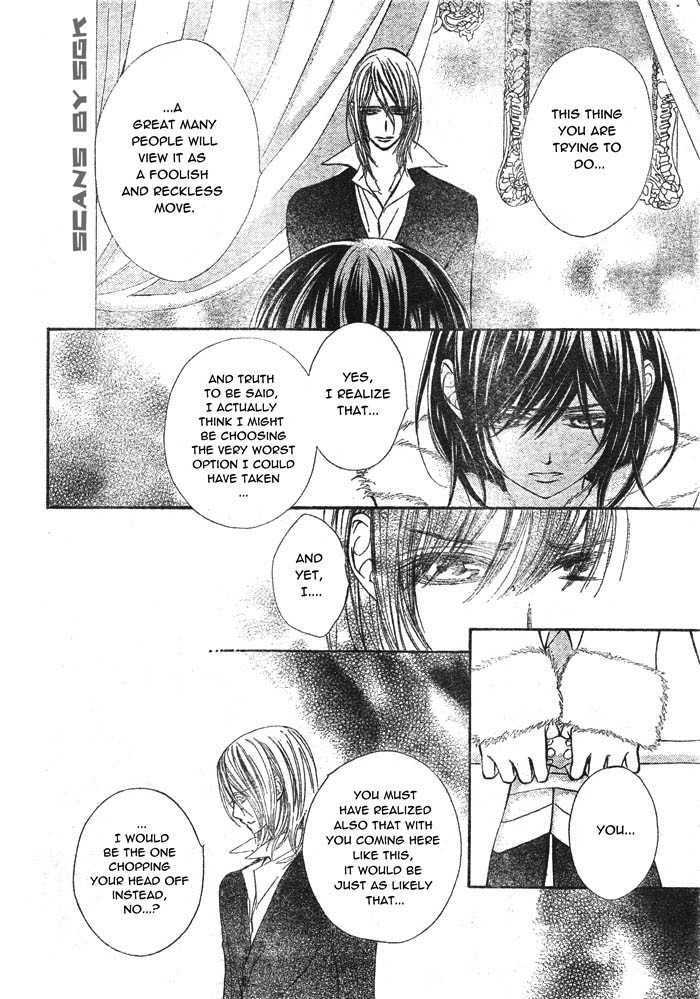 Vampire Knight Chapter 58 page 4 - Chapter 58 : Sacrifice