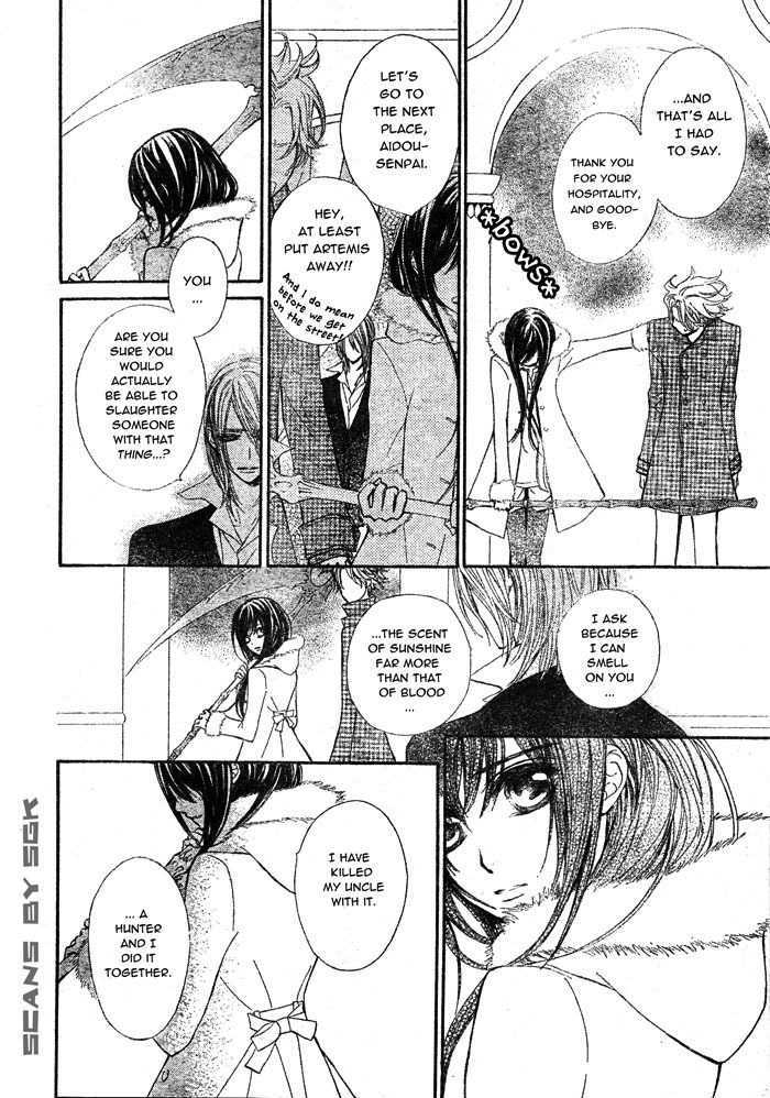 Vampire Knight Chapter 58 page 6 - Chapter 58 : Sacrifice