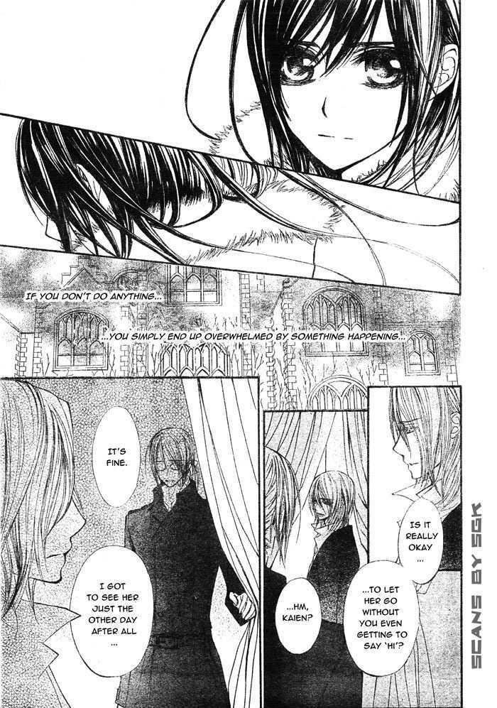 Vampire Knight Chapter 58 page 7 - Chapter 58 : Sacrifice