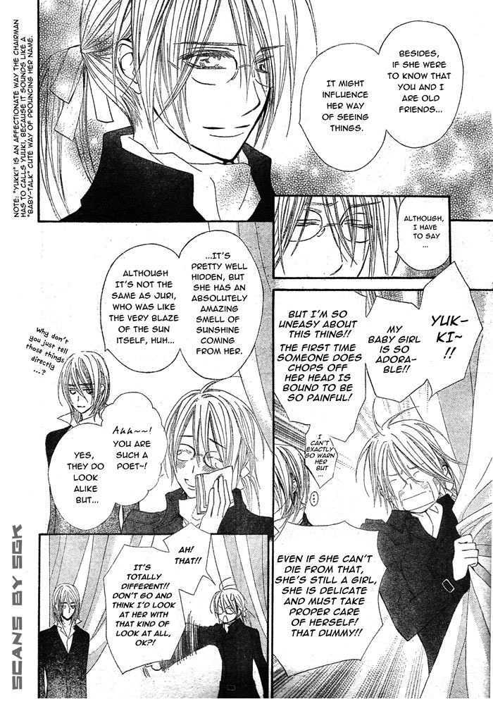 Vampire Knight Chapter 58 page 8 - Chapter 58 : Sacrifice