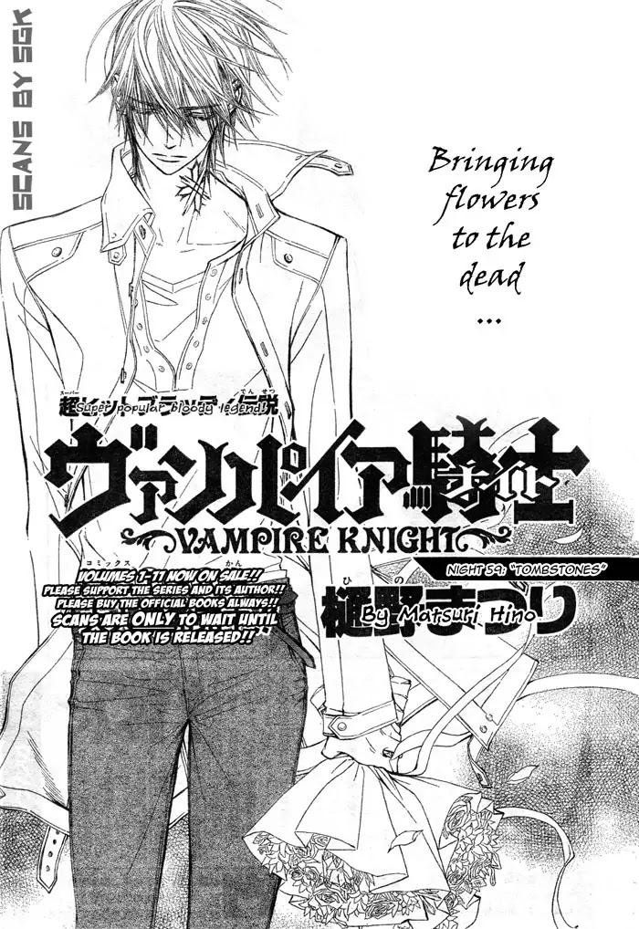 Vampire Knight Chapter 59 page 2 - Chapter 59 : Tombstones