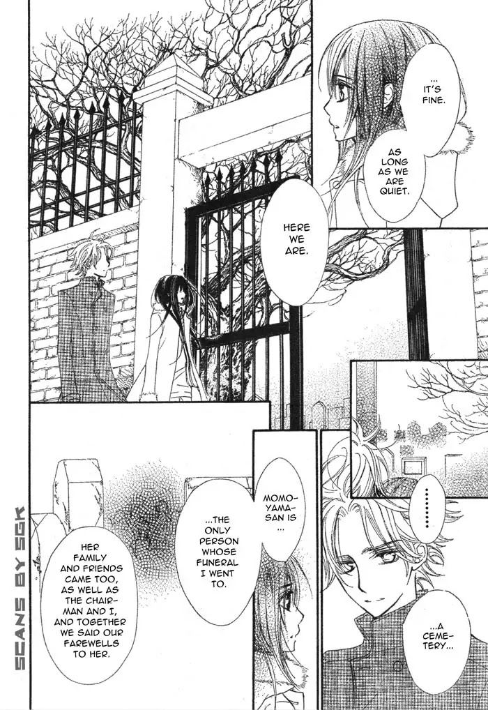 Vampire Knight Chapter 59 page 21 - Chapter 59 : Tombstones