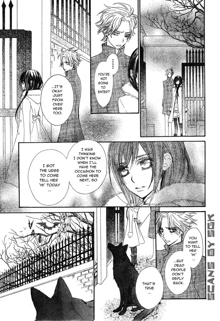 Vampire Knight Chapter 59 page 22 - Chapter 59 : Tombstones