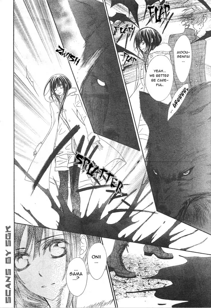 Vampire Knight Chapter 59 page 25 - Chapter 59 : Tombstones