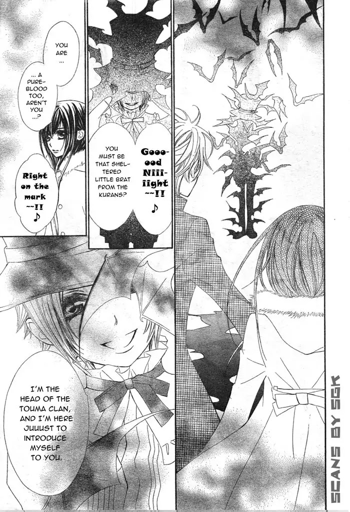 Vampire Knight Chapter 59 page 26 - Chapter 59 : Tombstones