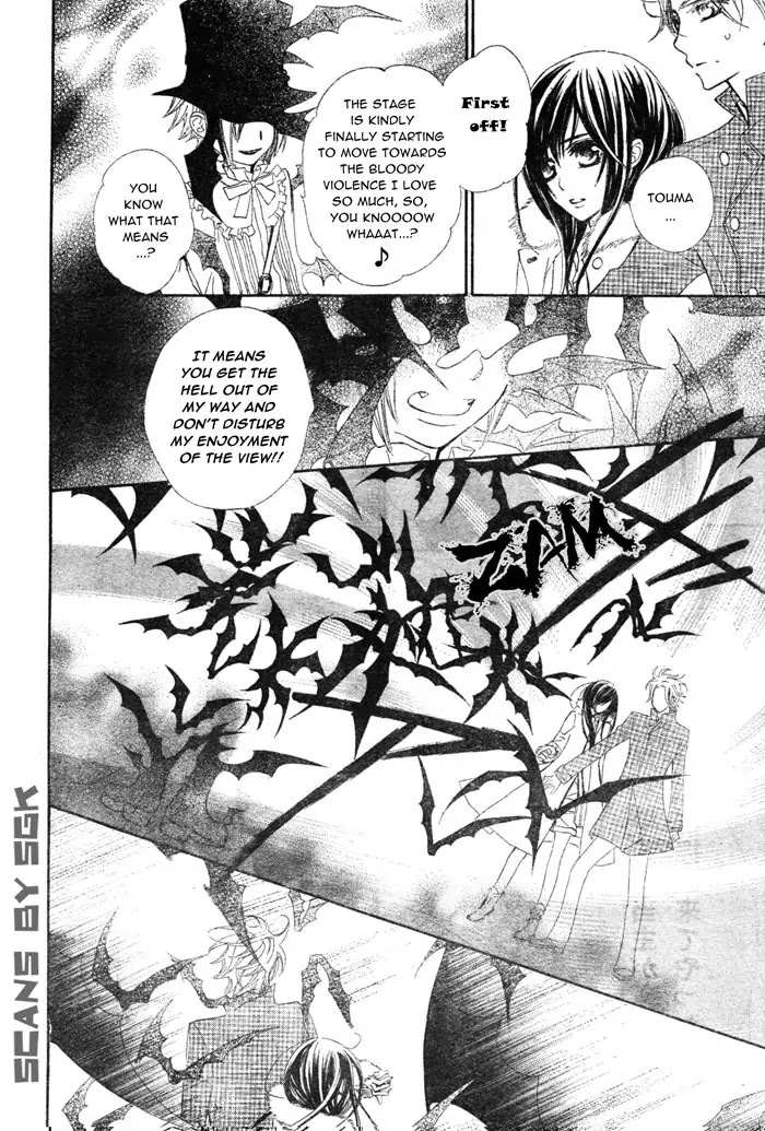 Vampire Knight Chapter 59 page 27 - Chapter 59 : Tombstones