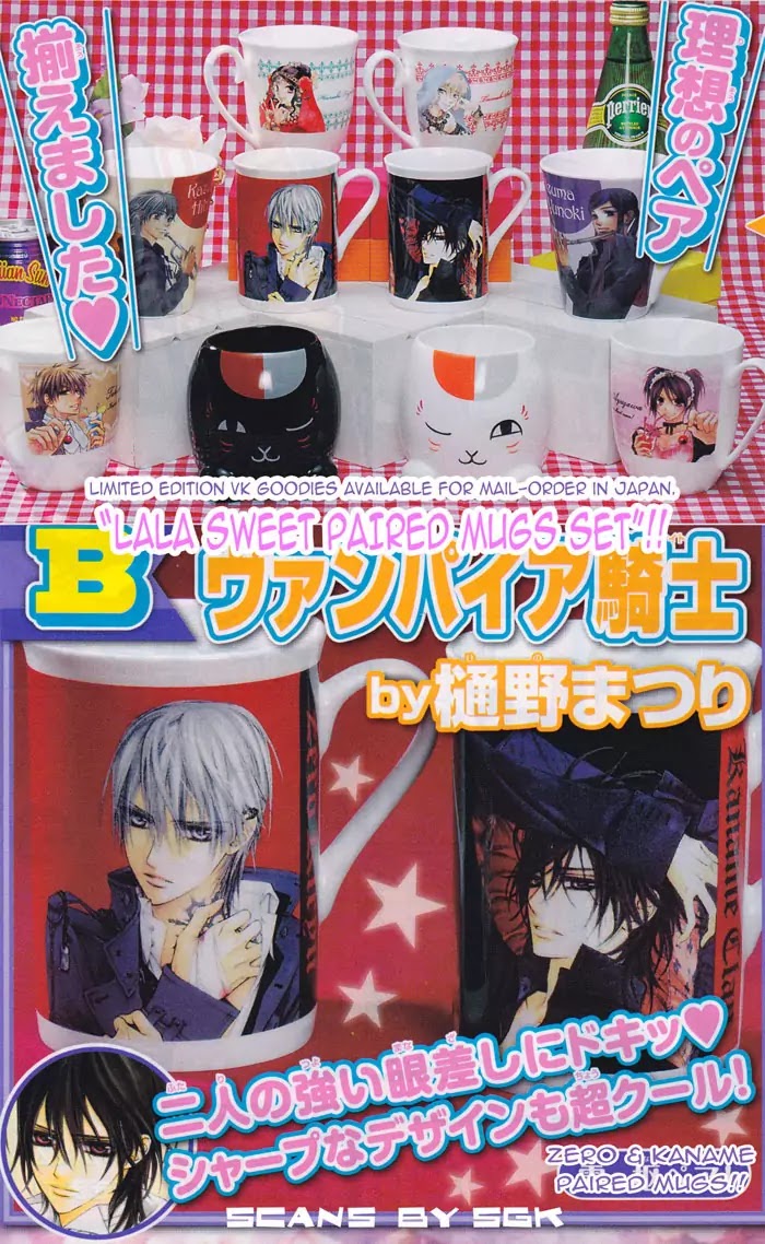 Vampire Knight Chapter 59 page 34 - Chapter 59 : Tombstones