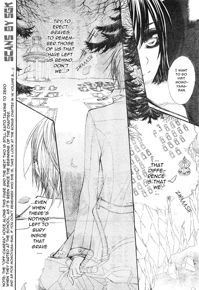 Vampire Knight Chapter 59 page 7 - Chapter 59 : Tombstones