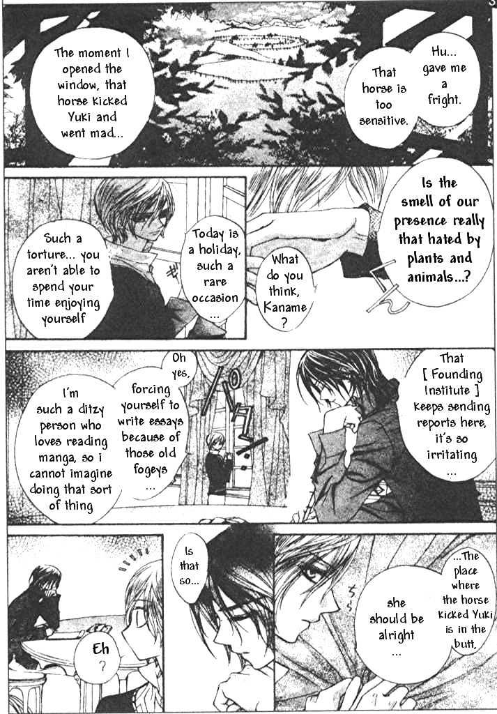 Vampire Knight Chapter 6 page 11 - Chapter 6 : Outside Cross Academy