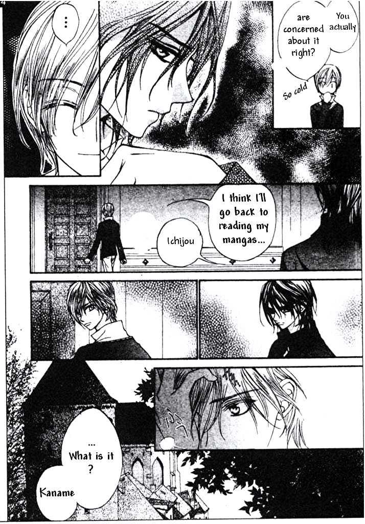 Vampire Knight Chapter 6 page 12 - Chapter 6 : Outside Cross Academy