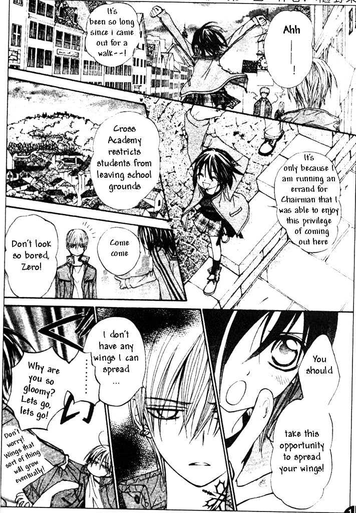 Vampire Knight Chapter 6 page 13 - Chapter 6 : Outside Cross Academy