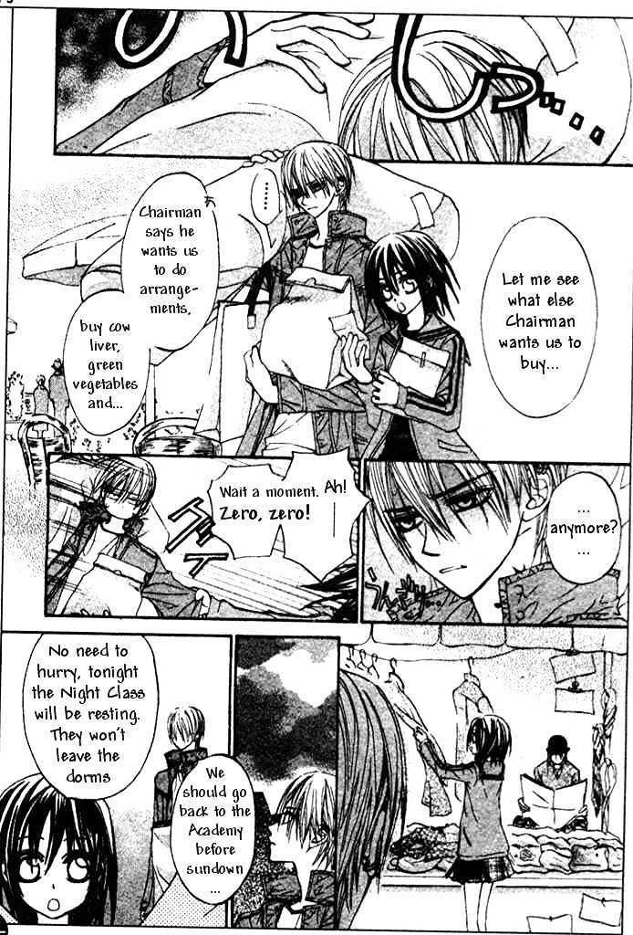 Vampire Knight Chapter 6 page 14 - Chapter 6 : Outside Cross Academy