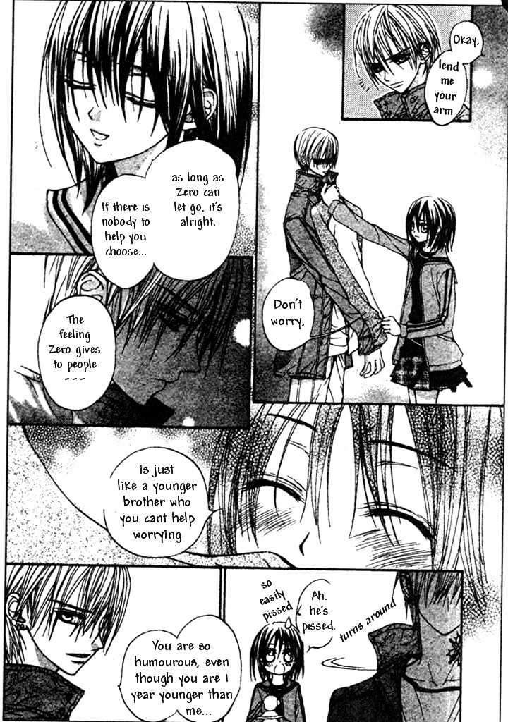 Vampire Knight Chapter 6 page 15 - Chapter 6 : Outside Cross Academy