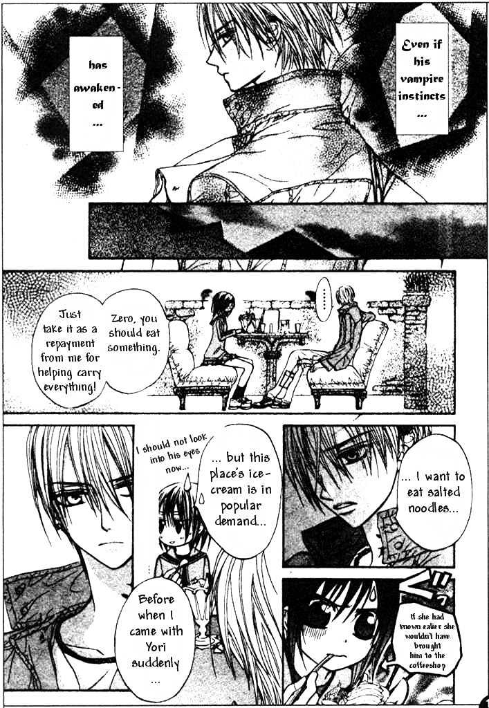 Vampire Knight Chapter 6 page 17 - Chapter 6 : Outside Cross Academy