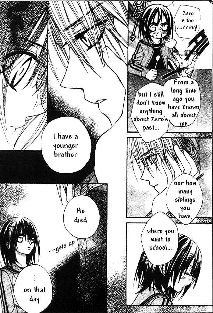 Vampire Knight Chapter 6 page 19 - Chapter 6 : Outside Cross Academy