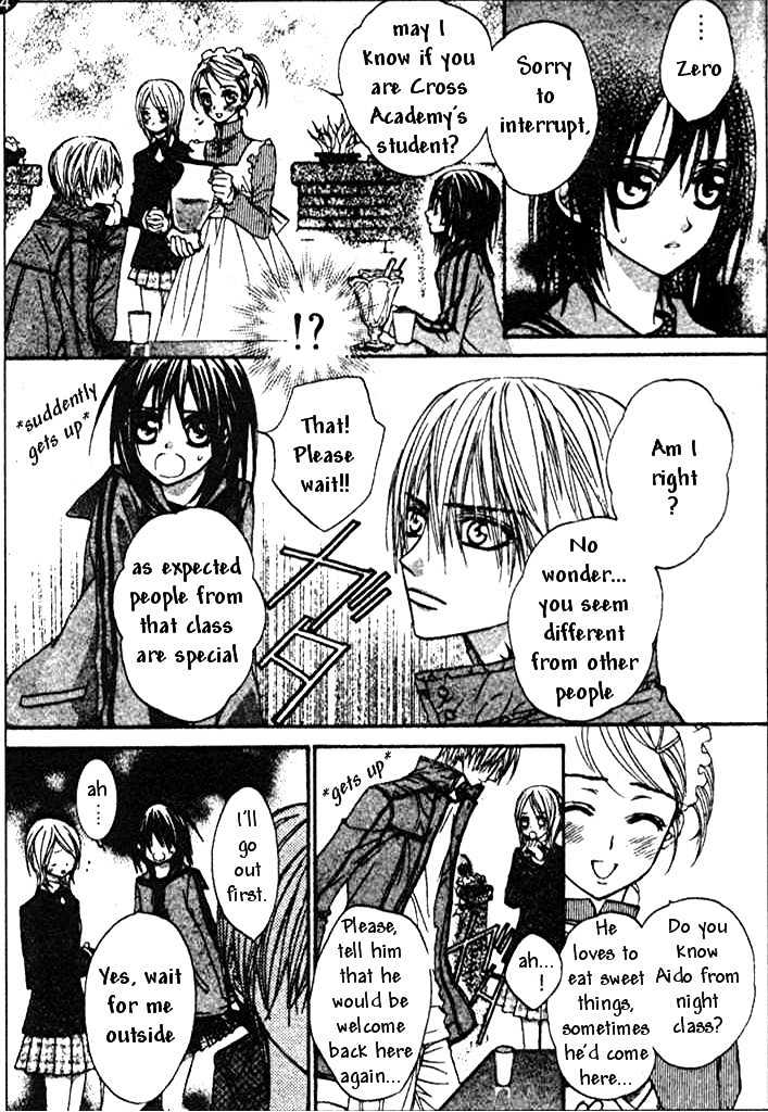 Vampire Knight Chapter 6 page 20 - Chapter 6 : Outside Cross Academy