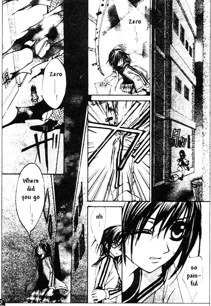 Vampire Knight Chapter 6 page 22 - Chapter 6 : Outside Cross Academy