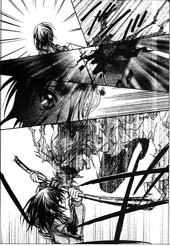 Vampire Knight Chapter 6 page 23 - Chapter 6 : Outside Cross Academy