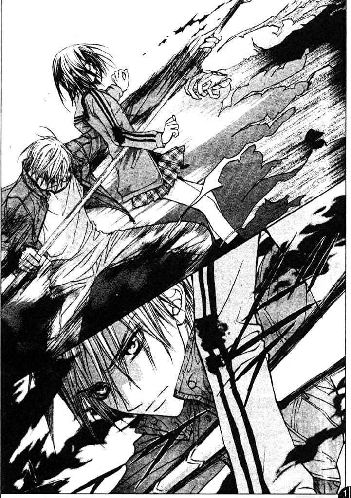 Vampire Knight Chapter 6 page 25 - Chapter 6 : Outside Cross Academy