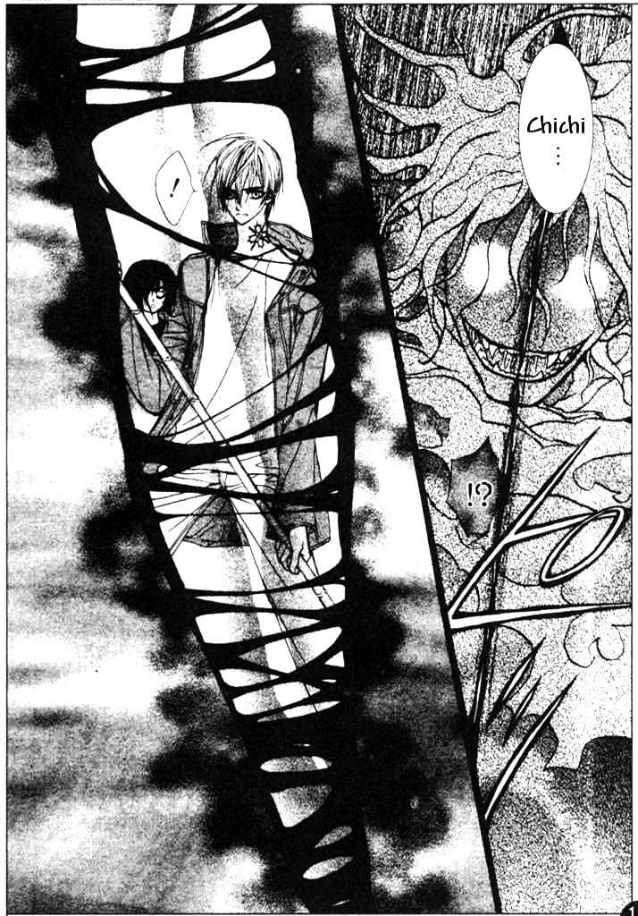 Vampire Knight Chapter 6 page 29 - Chapter 6 : Outside Cross Academy