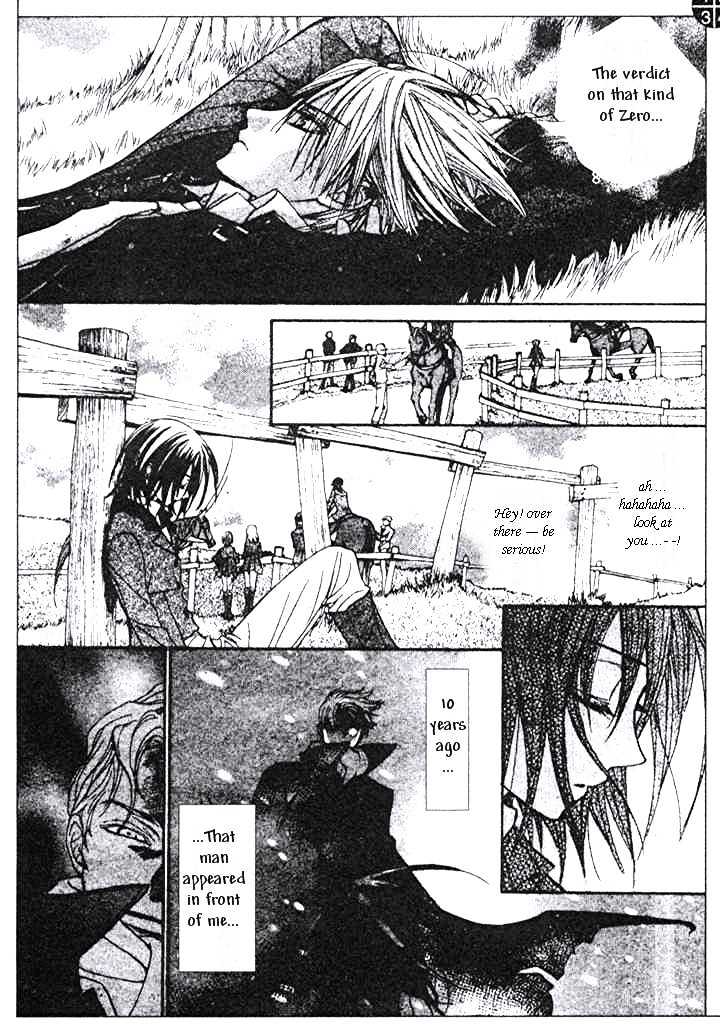 Vampire Knight Chapter 6 page 3 - Chapter 6 : Outside Cross Academy