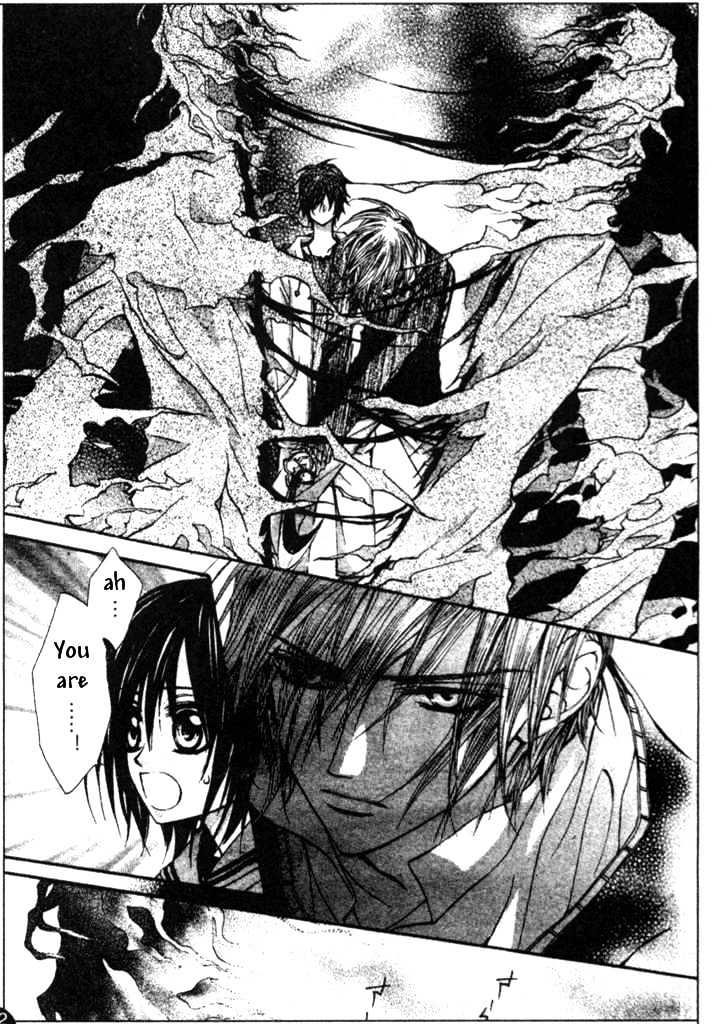 Vampire Knight Chapter 6 page 30 - Chapter 6 : Outside Cross Academy