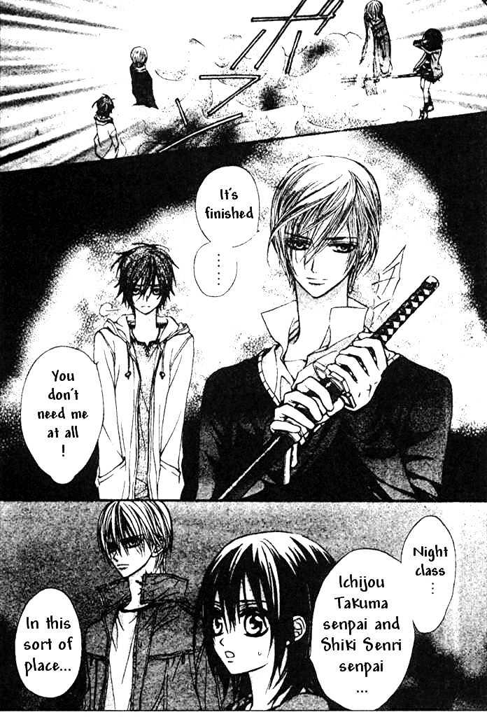 Vampire Knight Chapter 6 page 31 - Chapter 6 : Outside Cross Academy