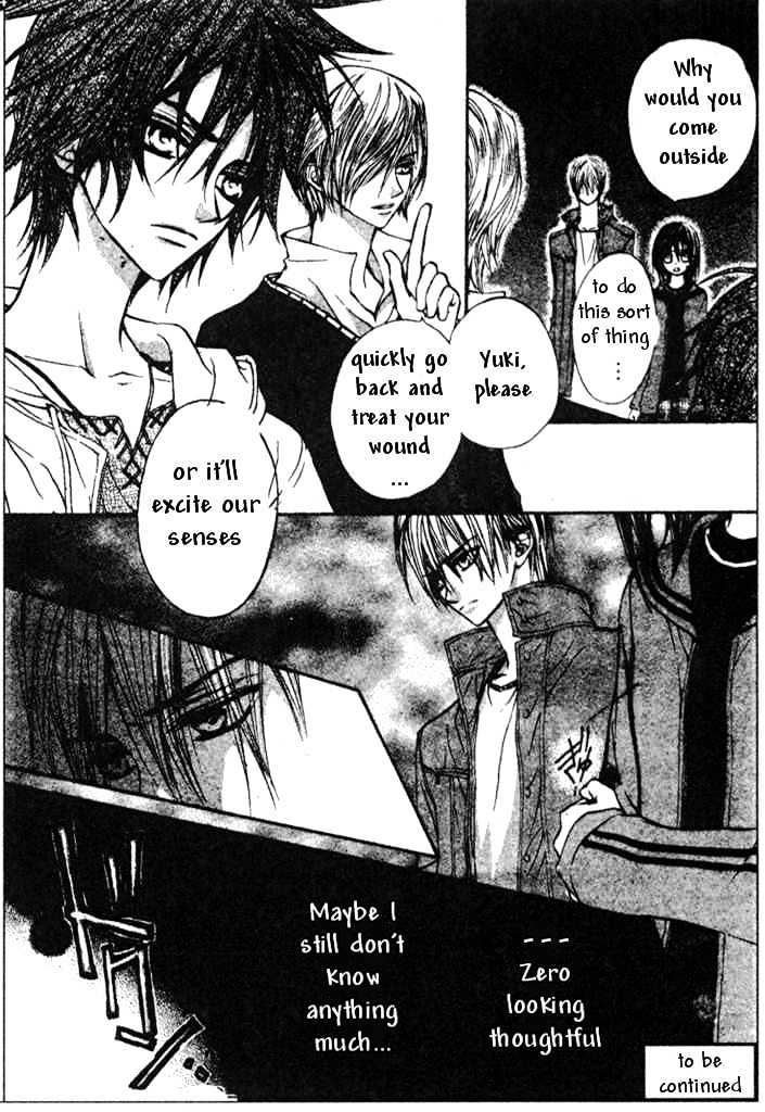 Vampire Knight Chapter 6 page 32 - Chapter 6 : Outside Cross Academy