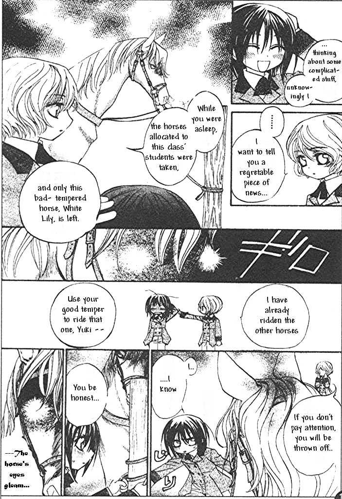 Vampire Knight Chapter 6 page 5 - Chapter 6 : Outside Cross Academy