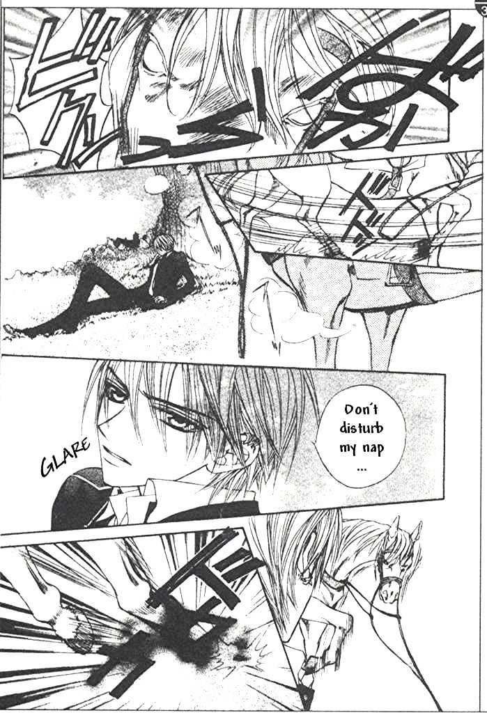 Vampire Knight Chapter 6 page 7 - Chapter 6 : Outside Cross Academy