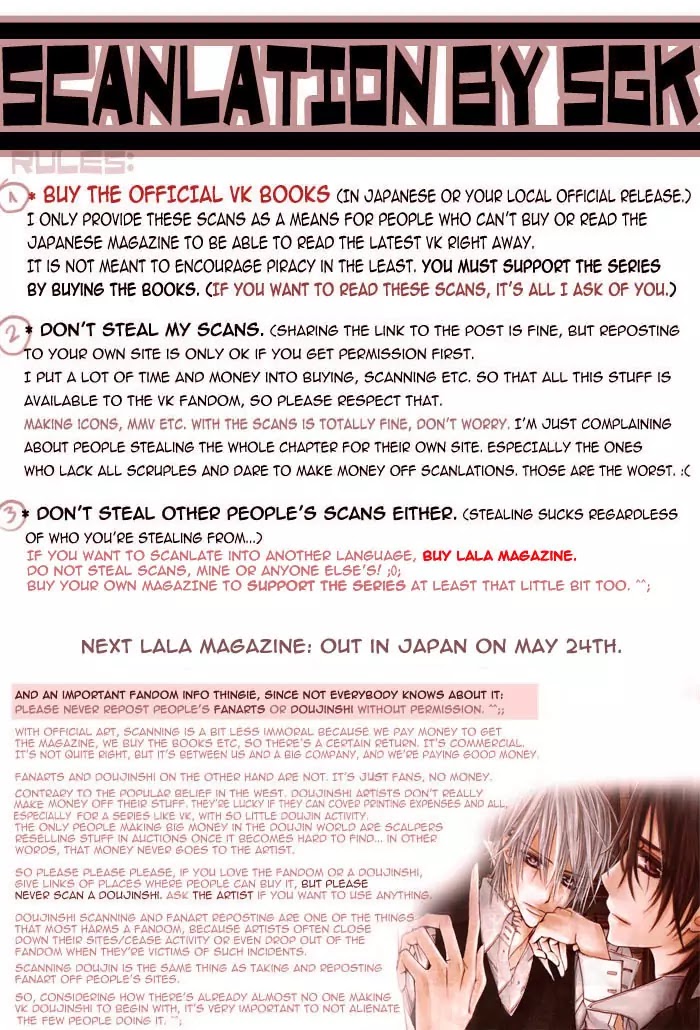 Vampire Knight Chapter 60 page 1 - Chapter 60 : A Nostalgic Scent