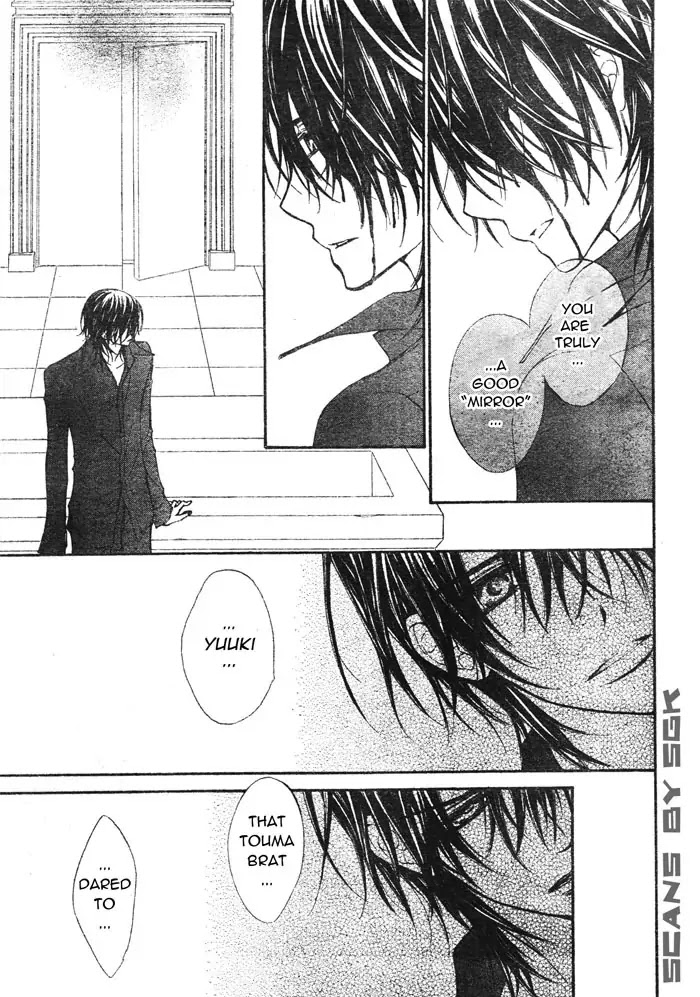 Vampire Knight Chapter 60 page 11 - Chapter 60 : A Nostalgic Scent