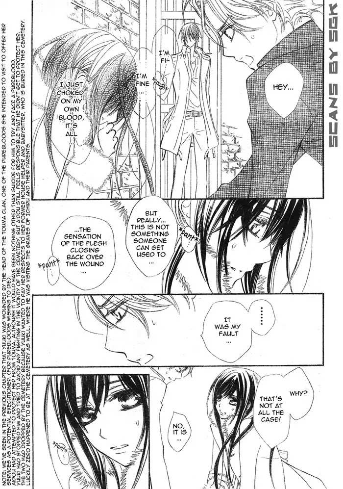 Vampire Knight Chapter 60 page 13 - Chapter 60 : A Nostalgic Scent