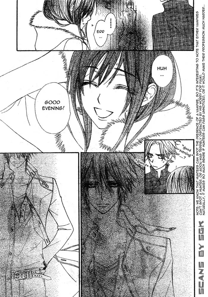 Vampire Knight Chapter 60 page 15 - Chapter 60 : A Nostalgic Scent