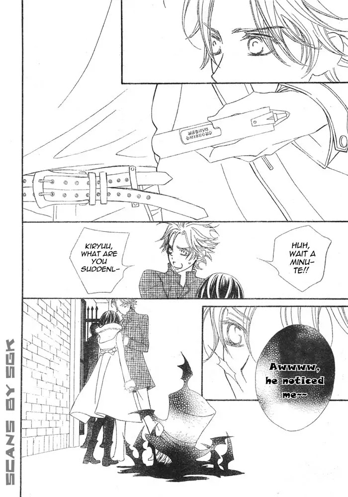 Vampire Knight Chapter 60 page 16 - Chapter 60 : A Nostalgic Scent